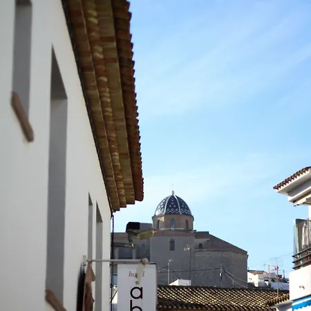 阿巴科阿尔特亚酒店 酒店 3*